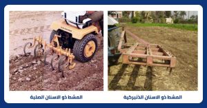 _ المشط ذو الاسنان الصلبة و المشط ذو الاسنان الذنبركية